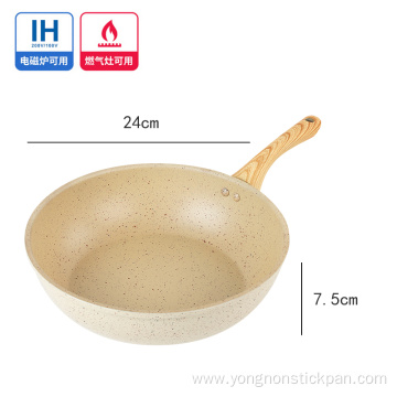 Commercial household 24cm wok with lid